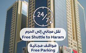 فندق أبراج الريان المكية Al Rayyan Makiya Towers Hotel 2